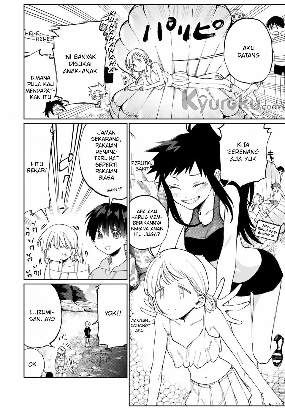 That Girl Is Not Just Cute (Shikimori’s Not Just a Cutie)