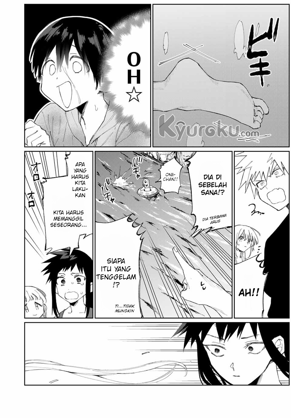 That Girl Is Not Just Cute (Shikimori’s Not Just a Cutie)