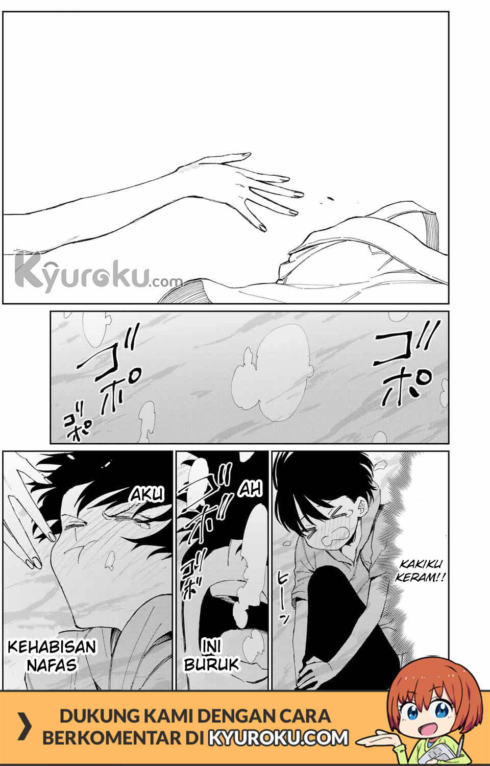 That Girl Is Not Just Cute (Shikimori’s Not Just a Cutie)