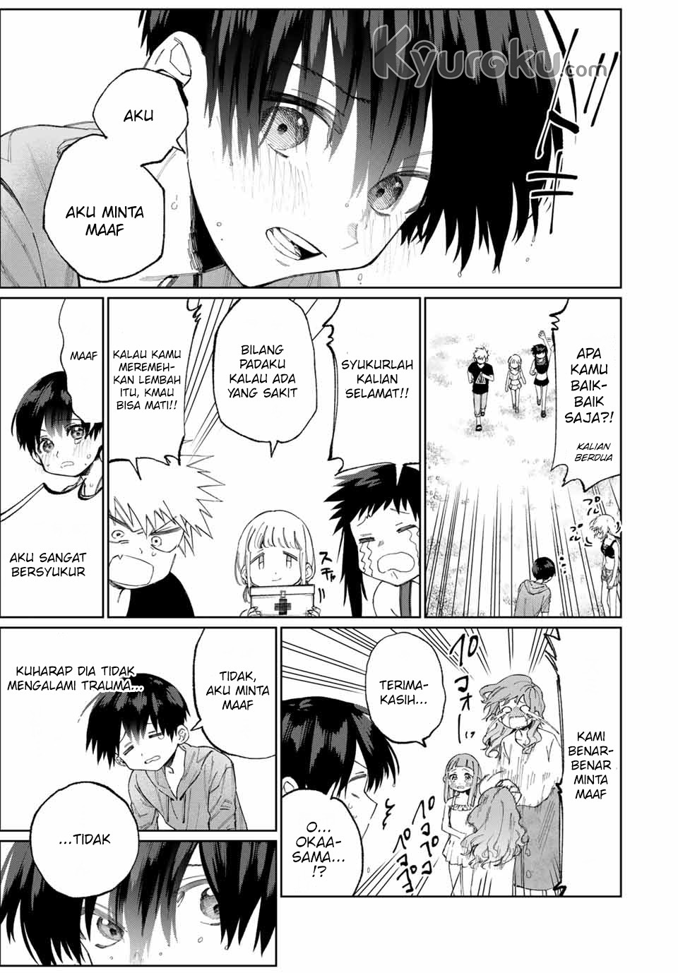 That Girl Is Not Just Cute (Shikimori’s Not Just a Cutie)