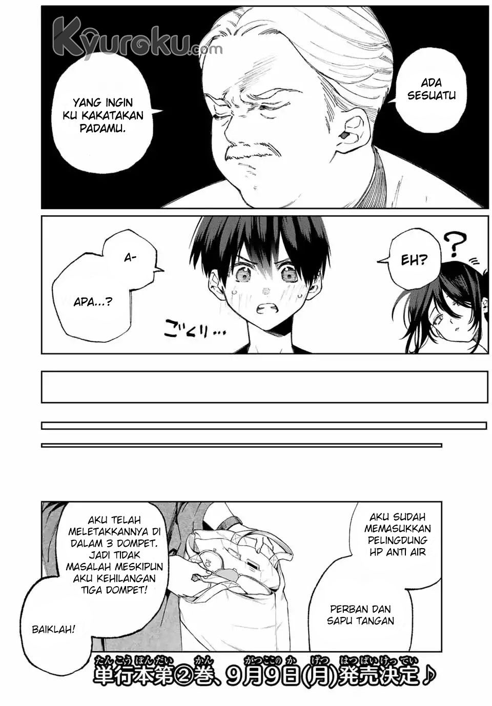 That Girl Is Not Just Cute (Shikimori’s Not Just a Cutie)