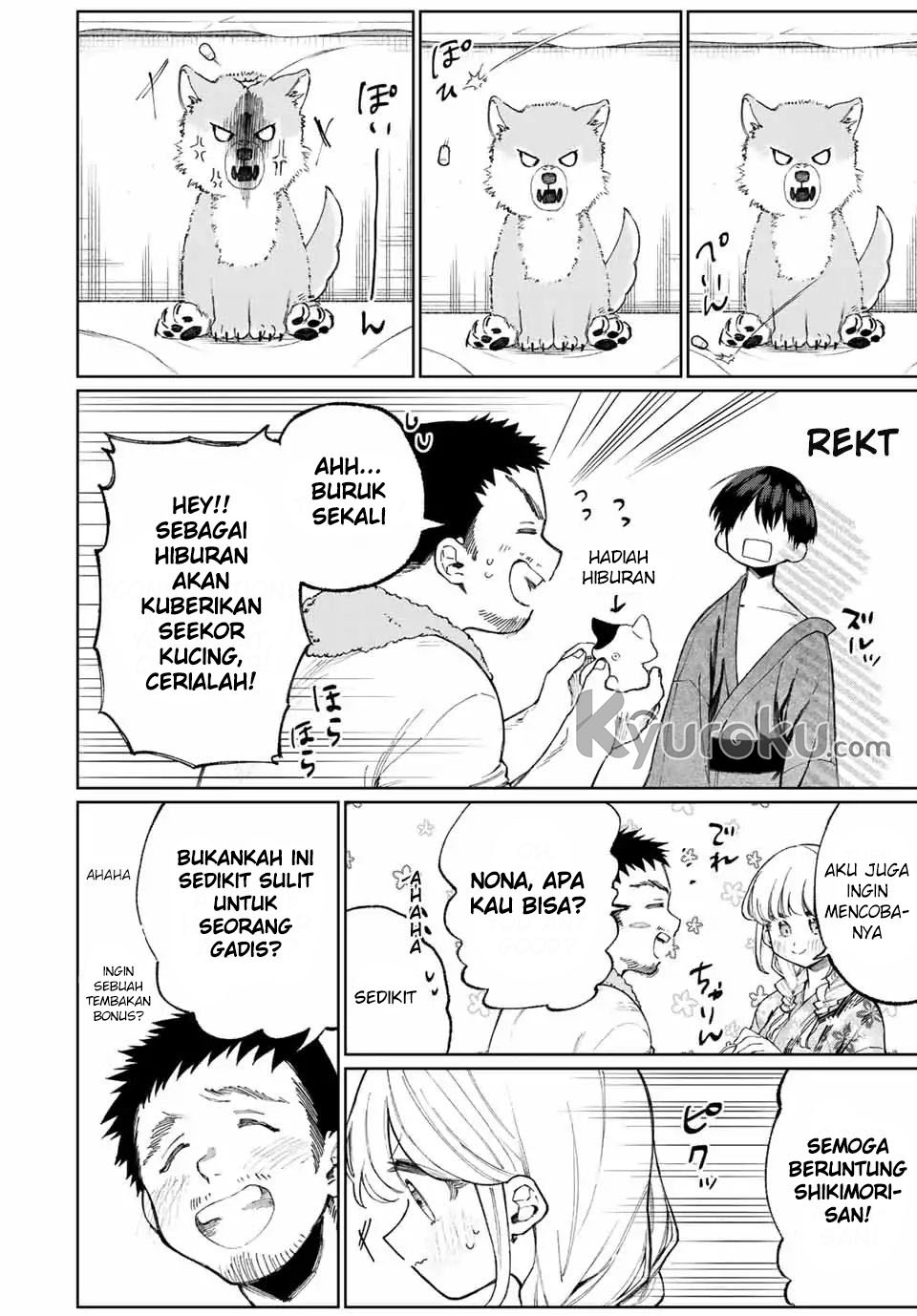 That Girl Is Not Just Cute (Shikimori’s Not Just a Cutie)