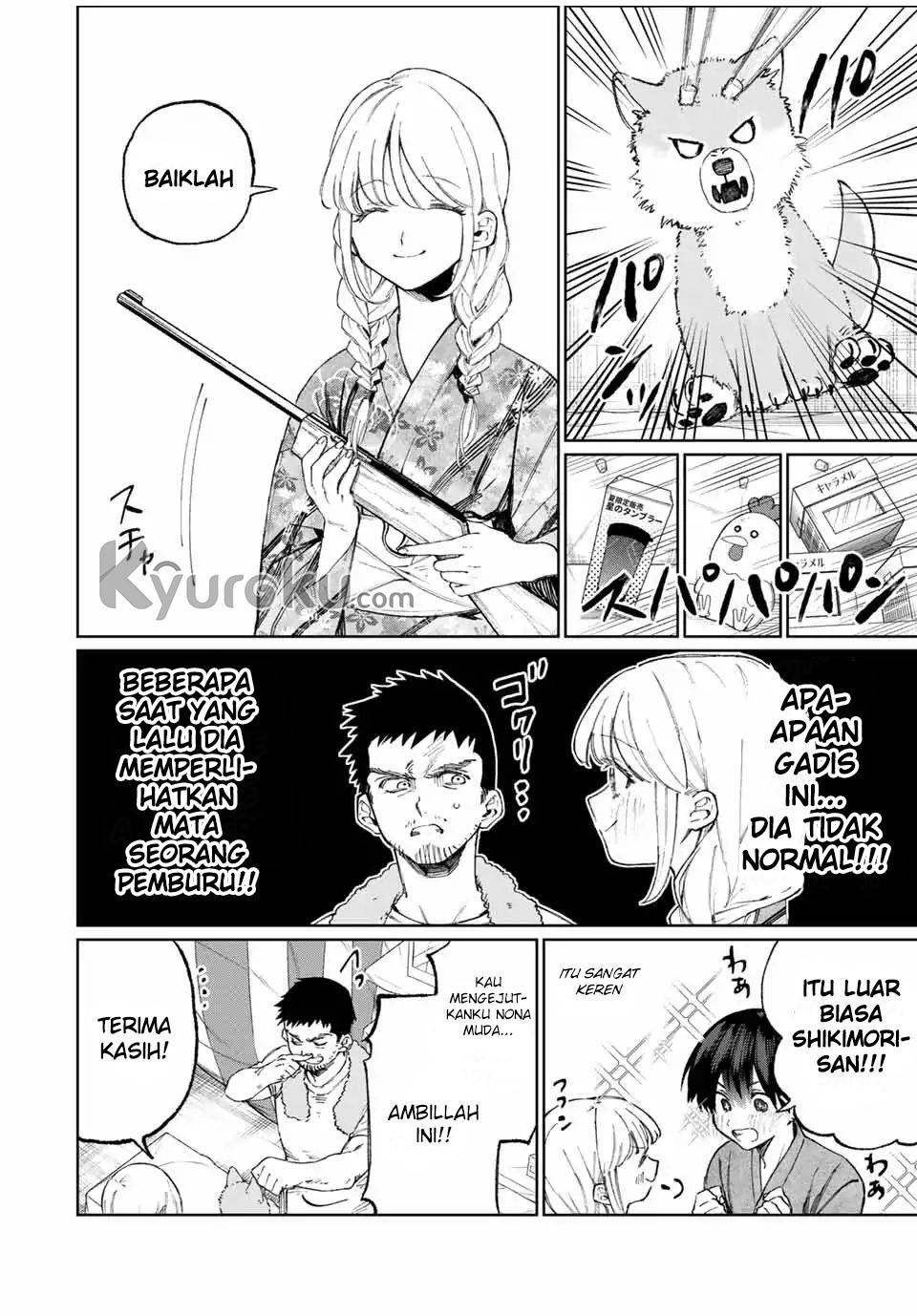 That Girl Is Not Just Cute (Shikimori’s Not Just a Cutie)