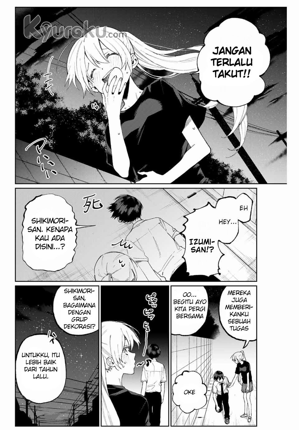 That Girl Is Not Just Cute (Shikimori’s Not Just a Cutie)
