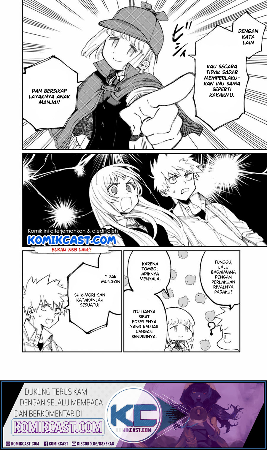 That Girl Is Not Just Cute (Shikimori’s Not Just a Cutie)