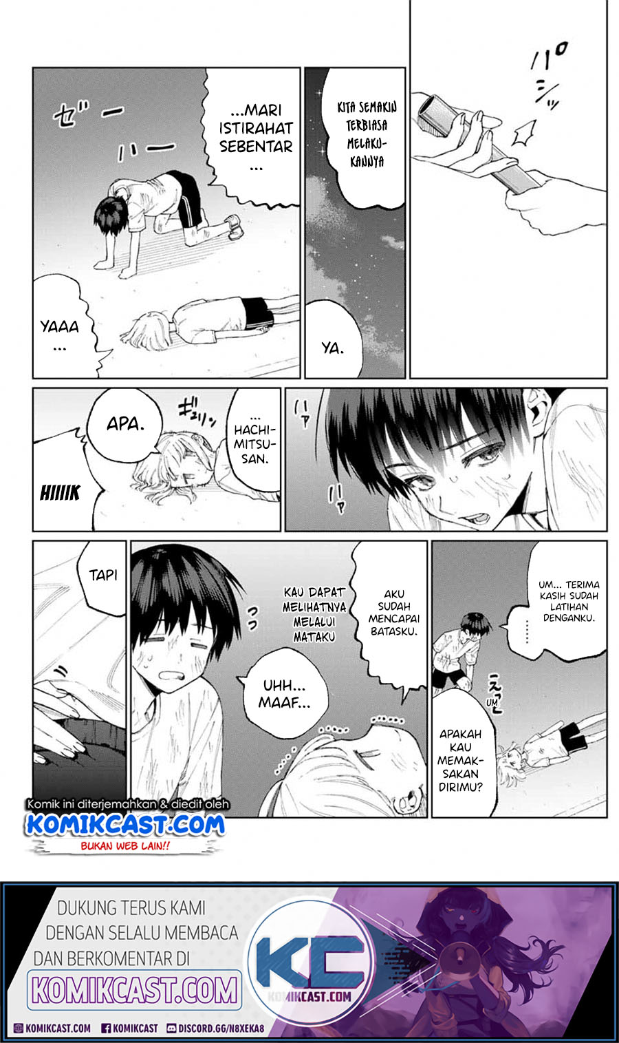 That Girl Is Not Just Cute (Shikimori’s Not Just a Cutie) Chapter 51