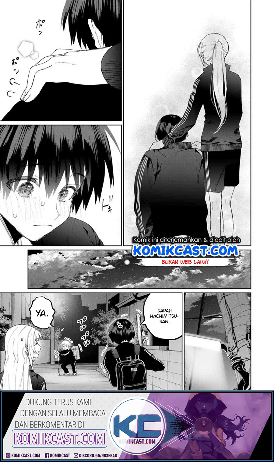 That Girl Is Not Just Cute (Shikimori’s Not Just a Cutie) Chapter 51