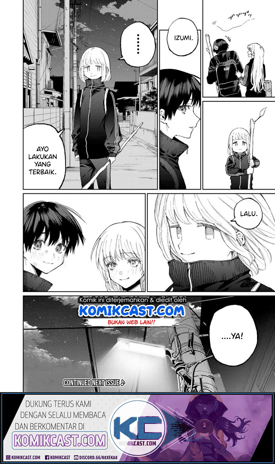 That Girl Is Not Just Cute (Shikimori’s Not Just a Cutie) Chapter 51