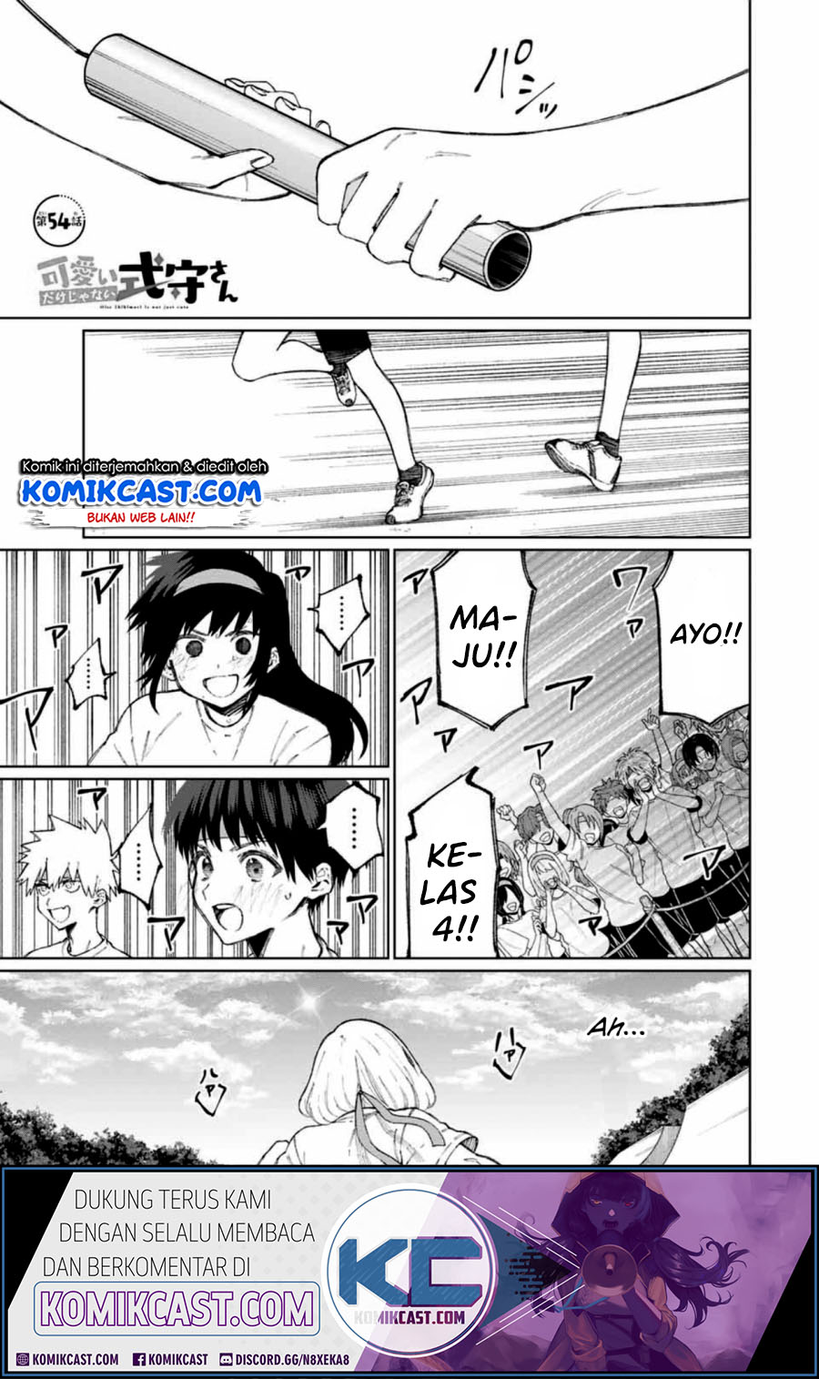 That Girl Is Not Just Cute (Shikimori’s Not Just a Cutie)