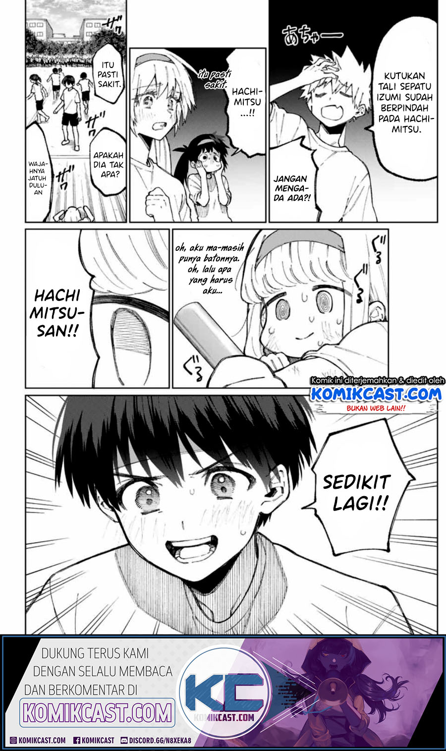 That Girl Is Not Just Cute (Shikimori’s Not Just a Cutie)