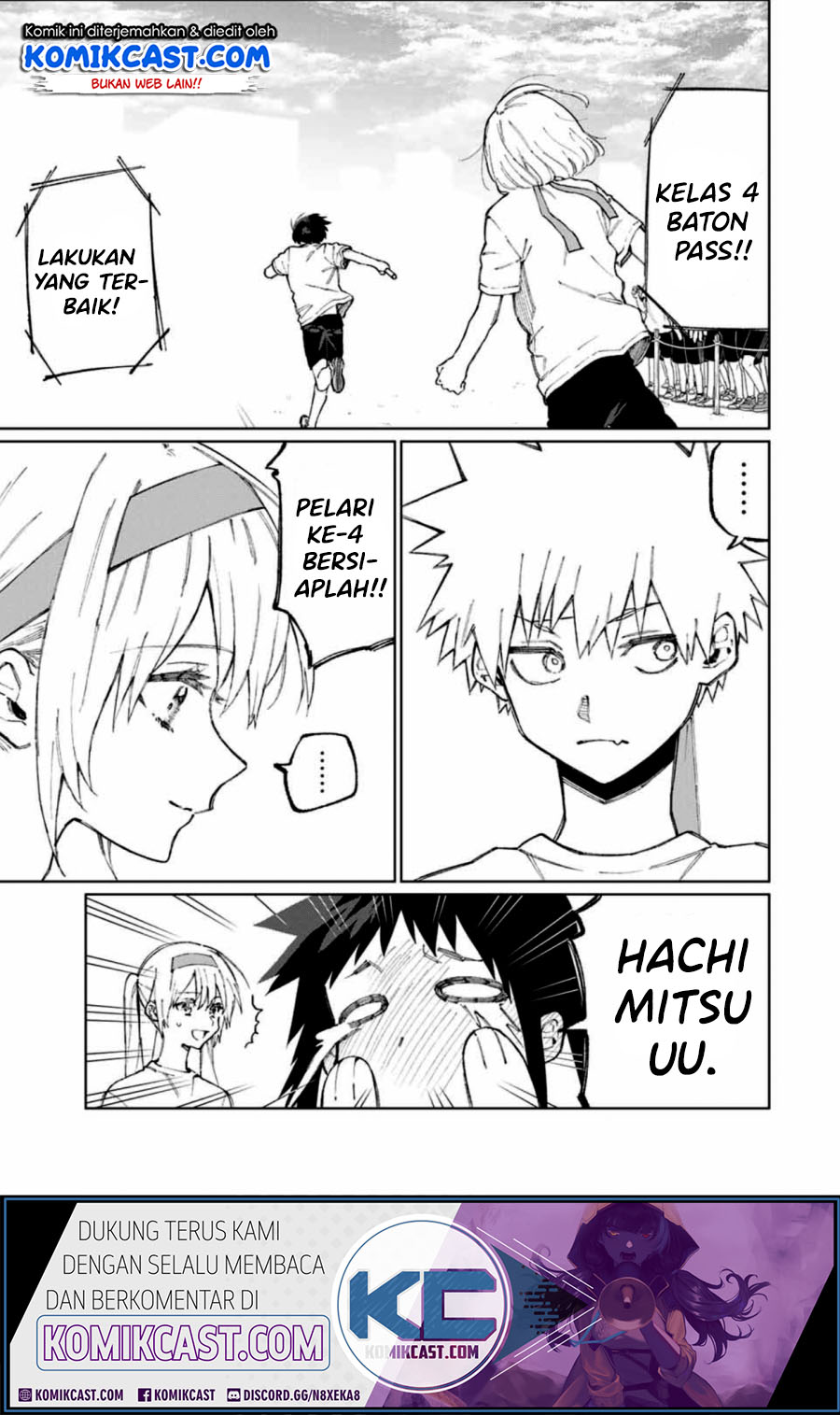 That Girl Is Not Just Cute (Shikimori’s Not Just a Cutie)