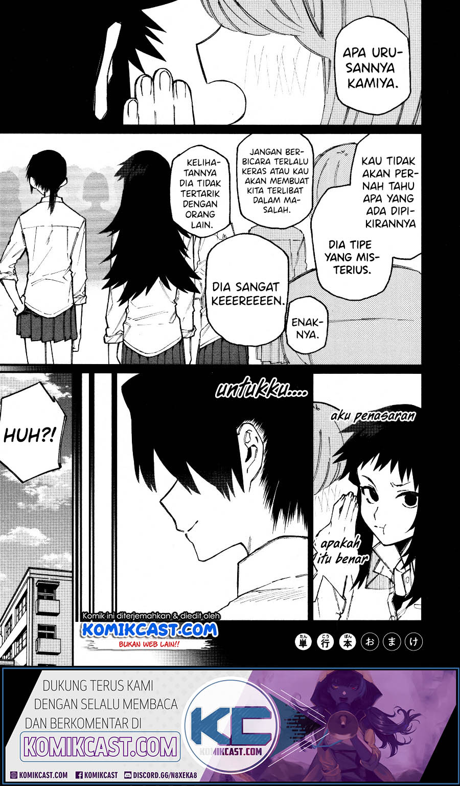 That Girl Is Not Just Cute (Shikimori’s Not Just a Cutie)