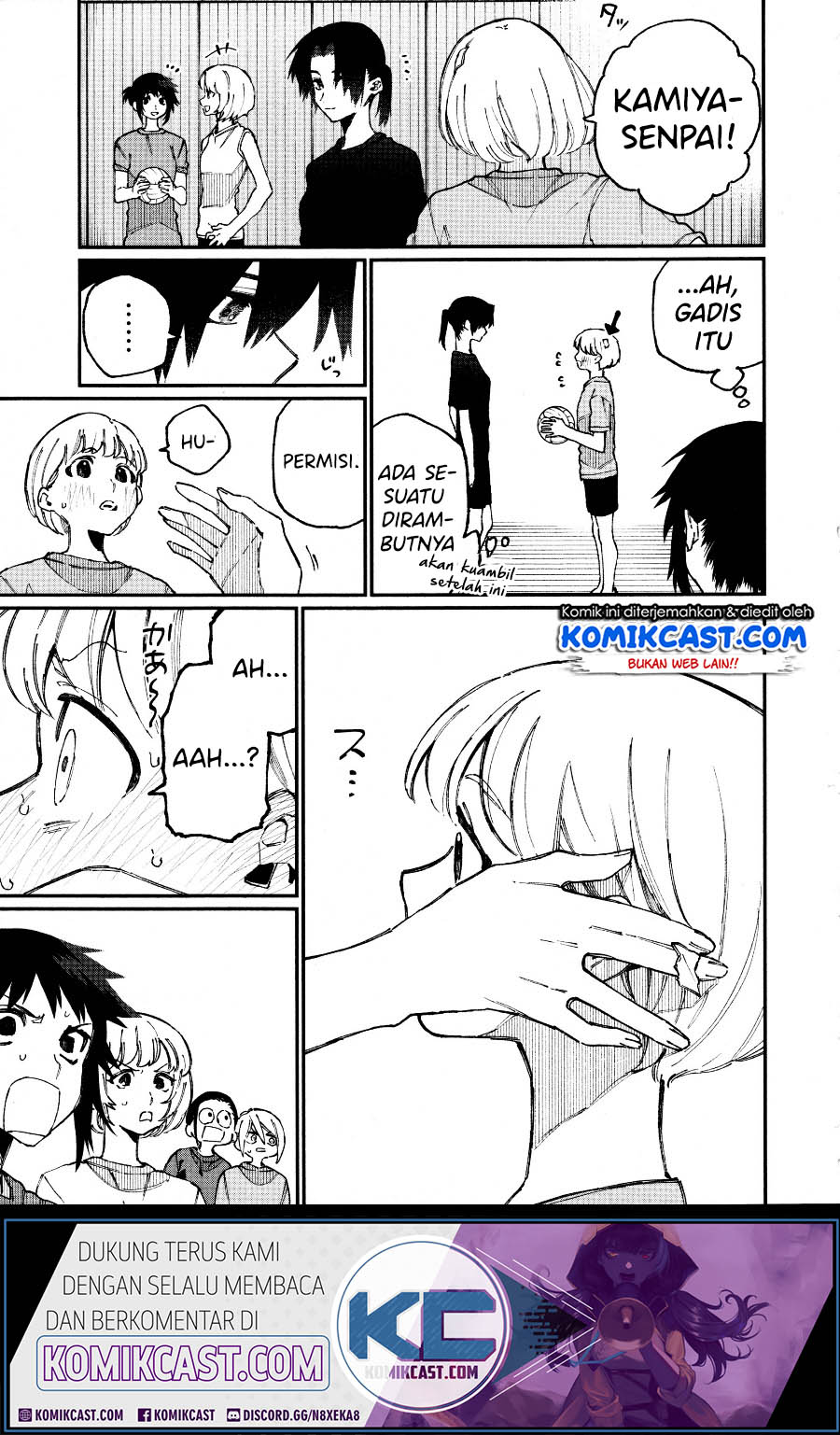 That Girl Is Not Just Cute (Shikimori’s Not Just a Cutie)
