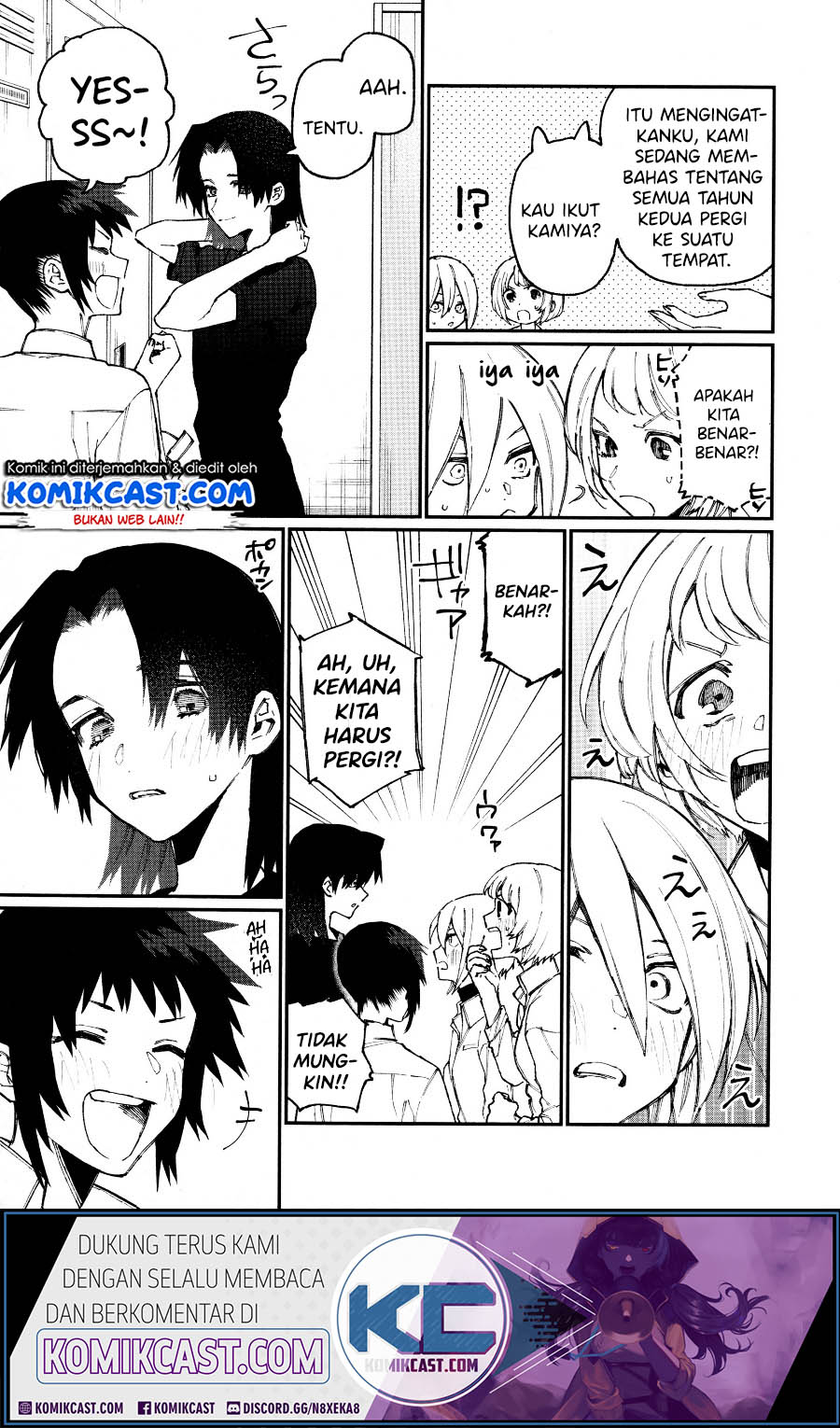 That Girl Is Not Just Cute (Shikimori’s Not Just a Cutie)