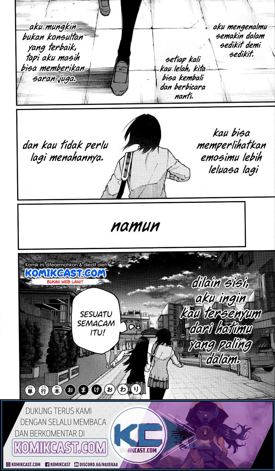 That Girl Is Not Just Cute (Shikimori’s Not Just a Cutie)