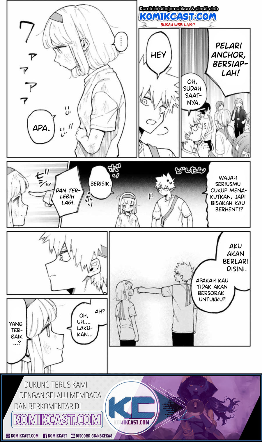 That Girl Is Not Just Cute (Shikimori’s Not Just a Cutie)