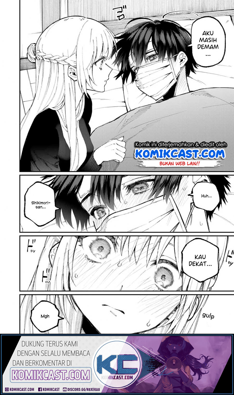 That Girl Is Not Just Cute (Shikimori’s Not Just a Cutie)