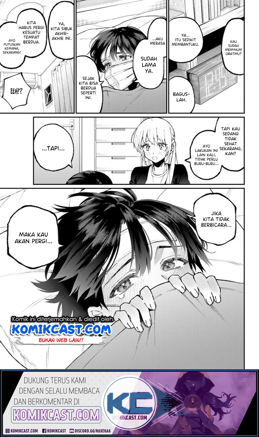 That Girl Is Not Just Cute (Shikimori’s Not Just a Cutie)