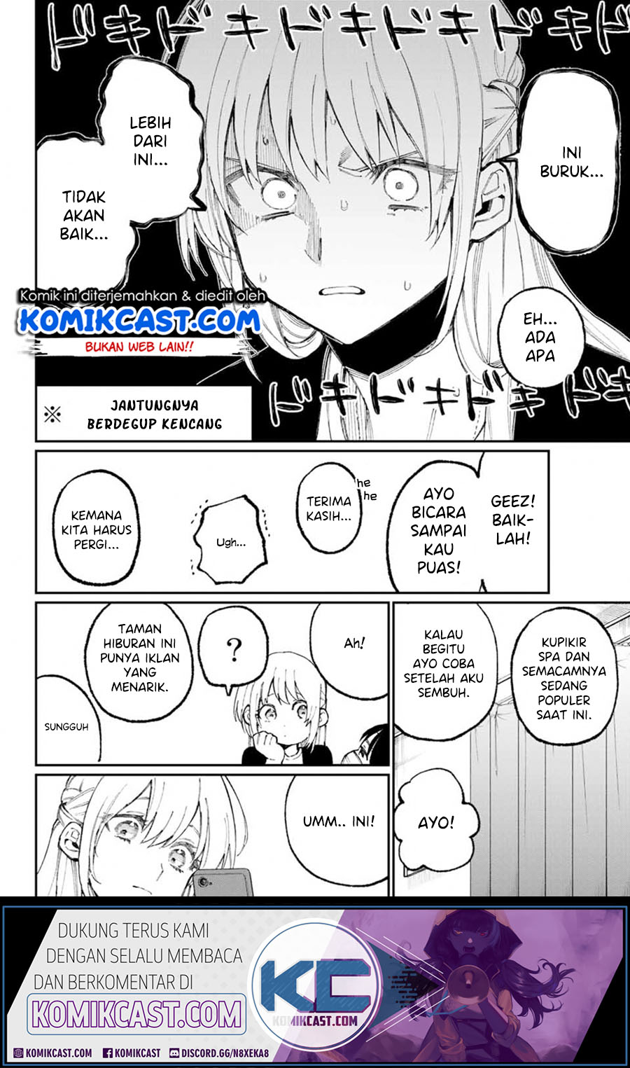That Girl Is Not Just Cute (Shikimori’s Not Just a Cutie)