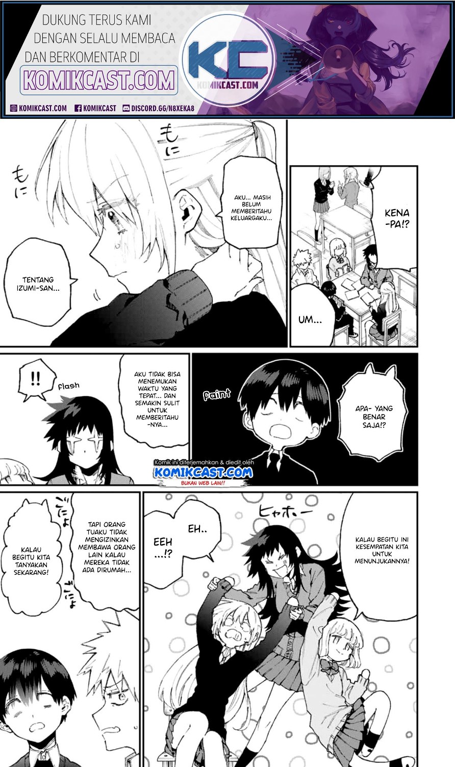 That Girl Is Not Just Cute (Shikimori’s Not Just a Cutie) Chapter 65