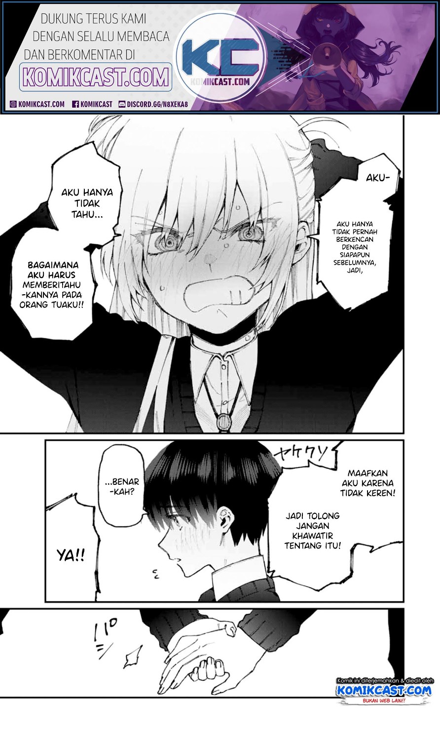 That Girl Is Not Just Cute (Shikimori’s Not Just a Cutie) Chapter 65