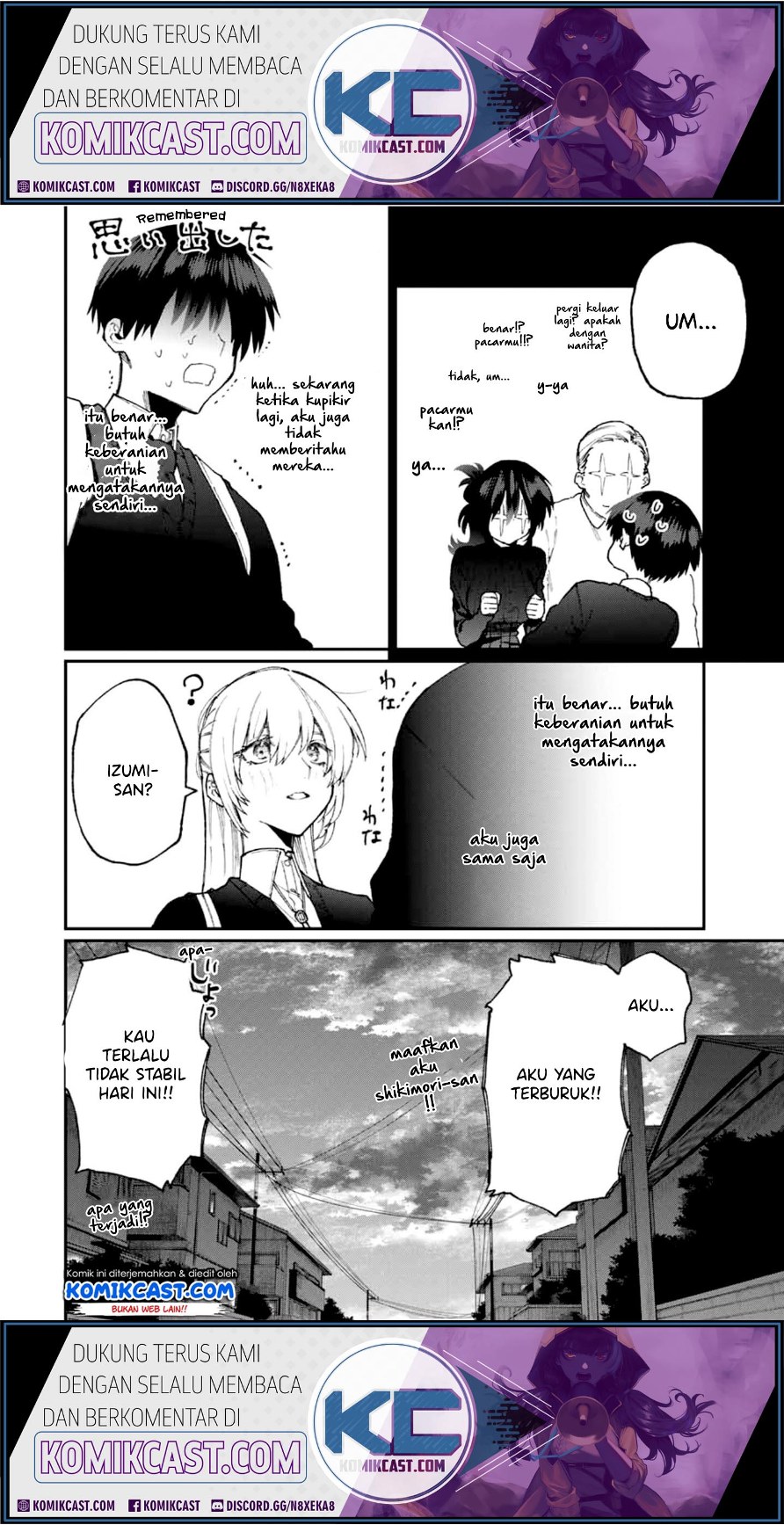 That Girl Is Not Just Cute (Shikimori’s Not Just a Cutie) Chapter 65