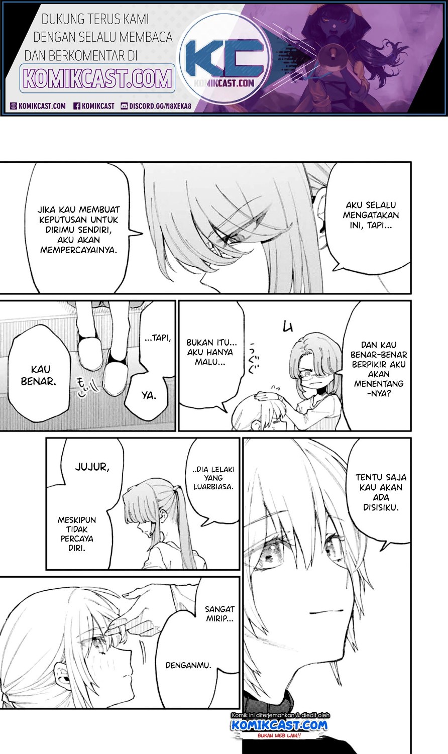 That Girl Is Not Just Cute (Shikimori’s Not Just a Cutie)