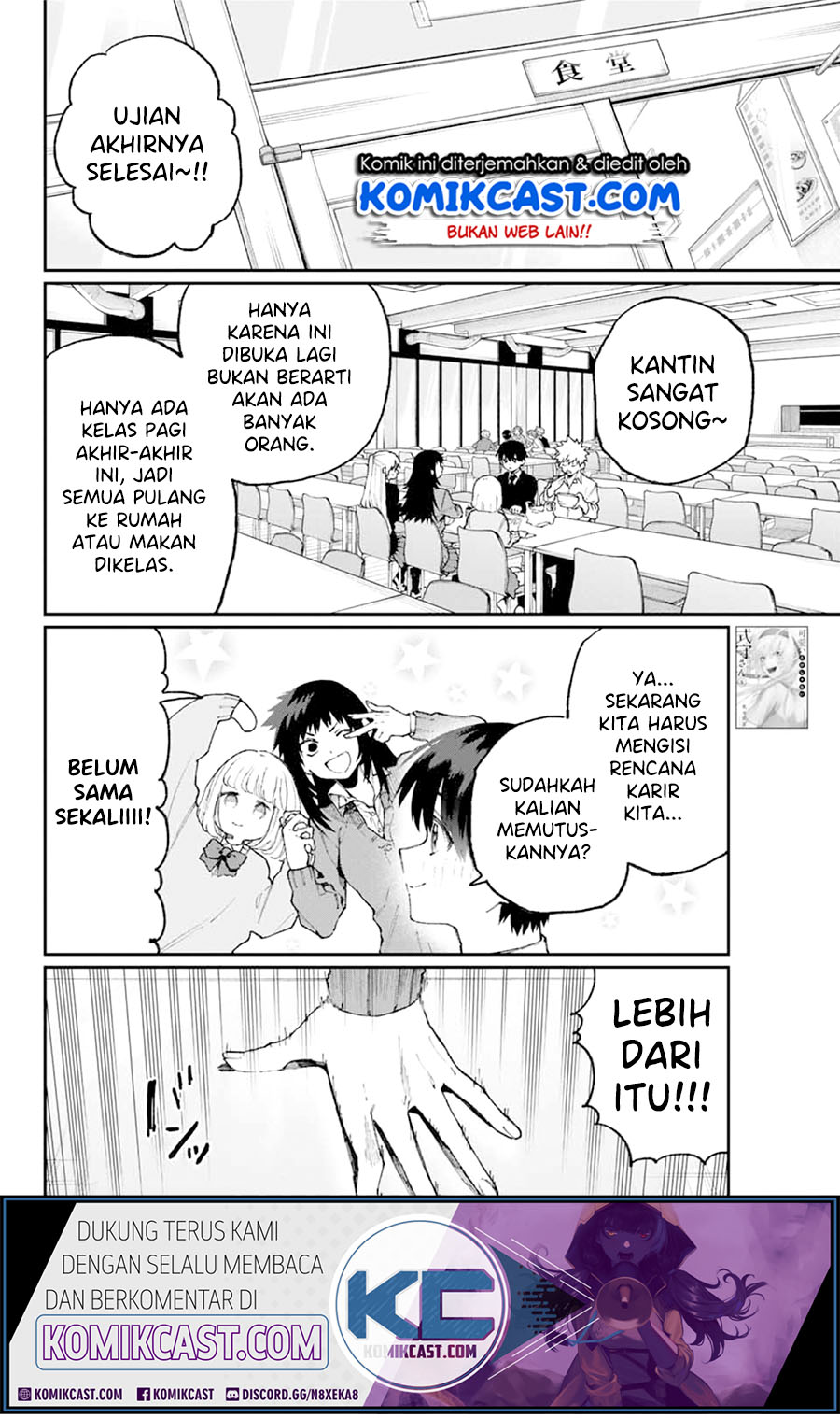 That Girl Is Not Just Cute (Shikimori’s Not Just a Cutie)