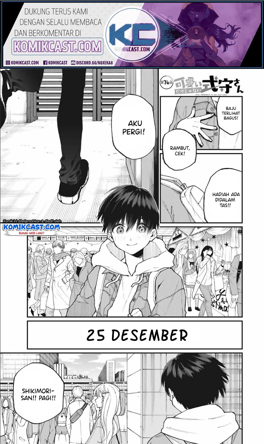 That Girl Is Not Just Cute (Shikimori’s Not Just a Cutie)