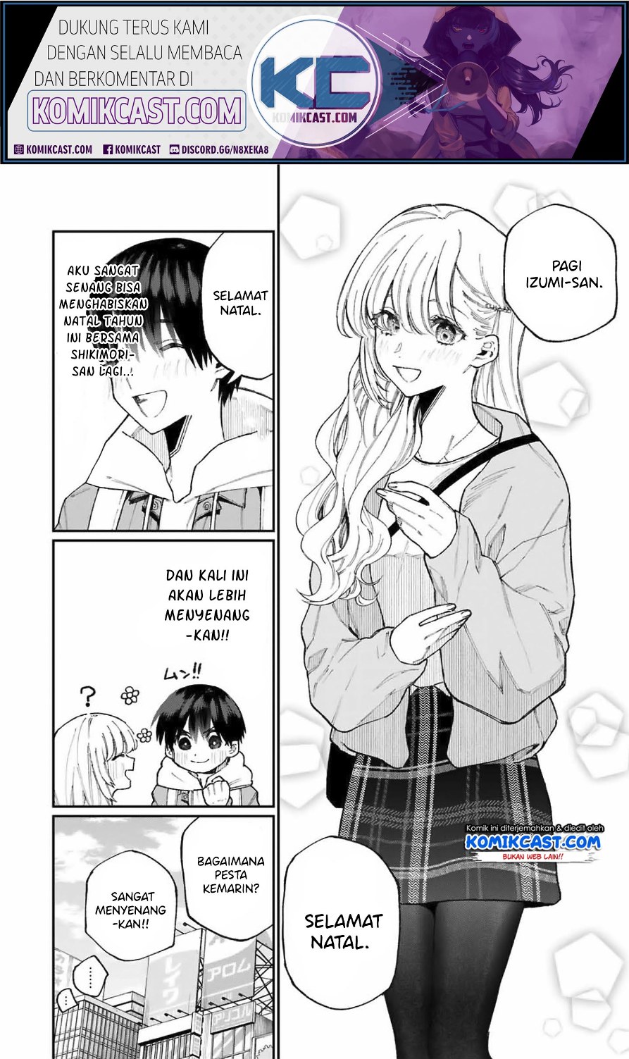 That Girl Is Not Just Cute (Shikimori’s Not Just a Cutie)