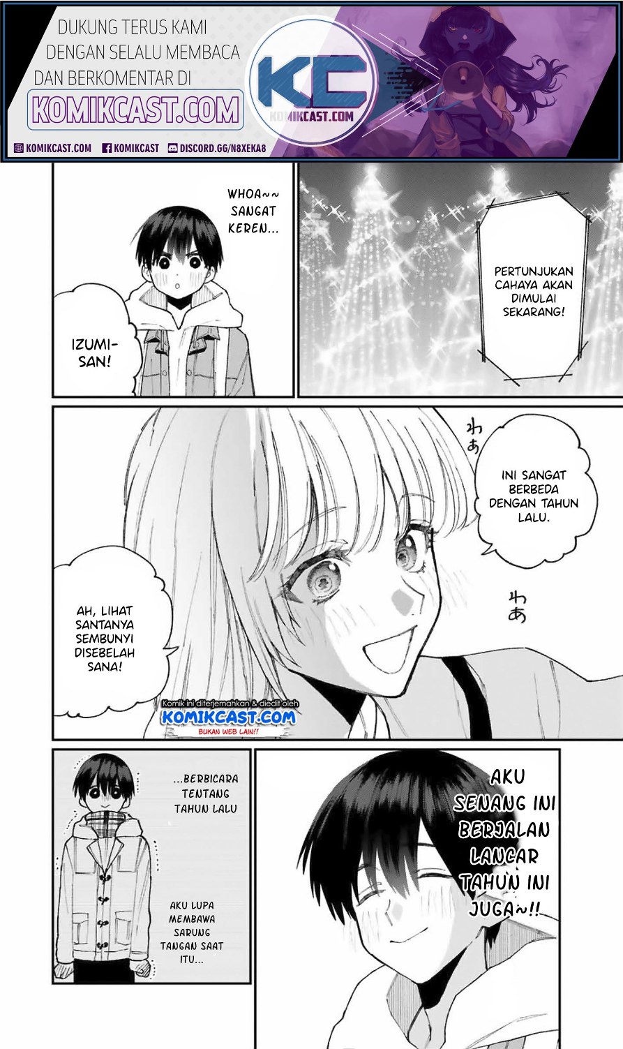 That Girl Is Not Just Cute (Shikimori’s Not Just a Cutie)