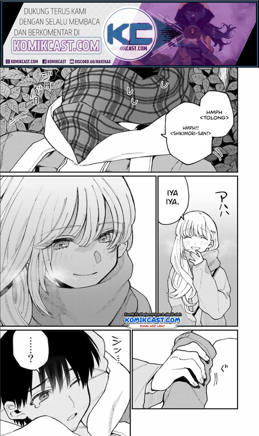 That Girl Is Not Just Cute (Shikimori’s Not Just a Cutie)