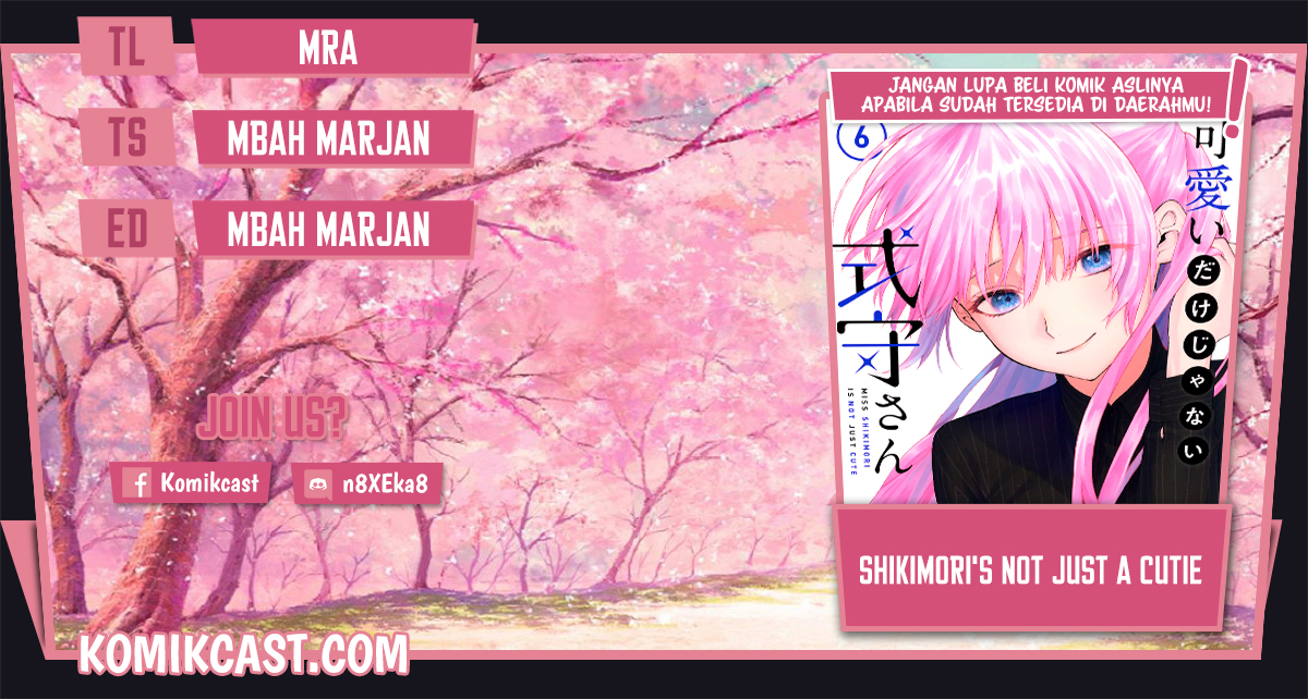 That Girl Is Not Just Cute (Shikimori’s Not Just a Cutie)