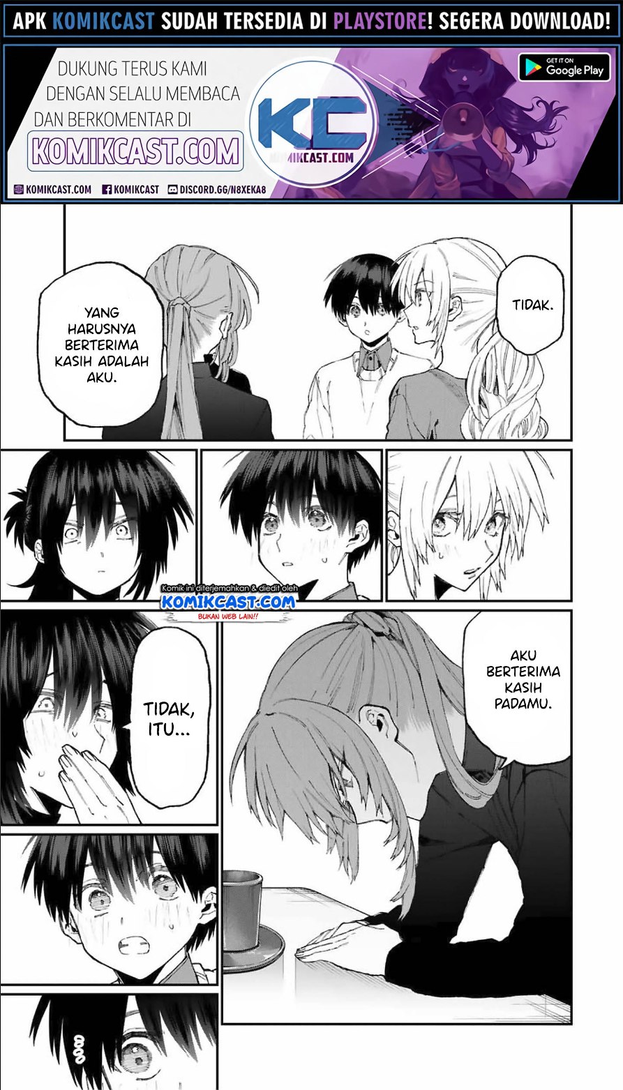 That Girl Is Not Just Cute (Shikimori’s Not Just a Cutie)