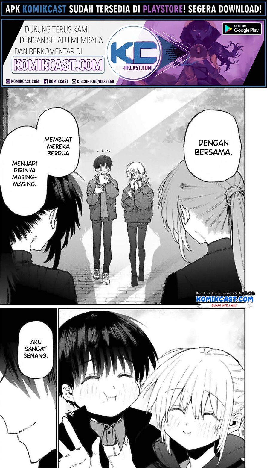 That Girl Is Not Just Cute (Shikimori’s Not Just a Cutie)