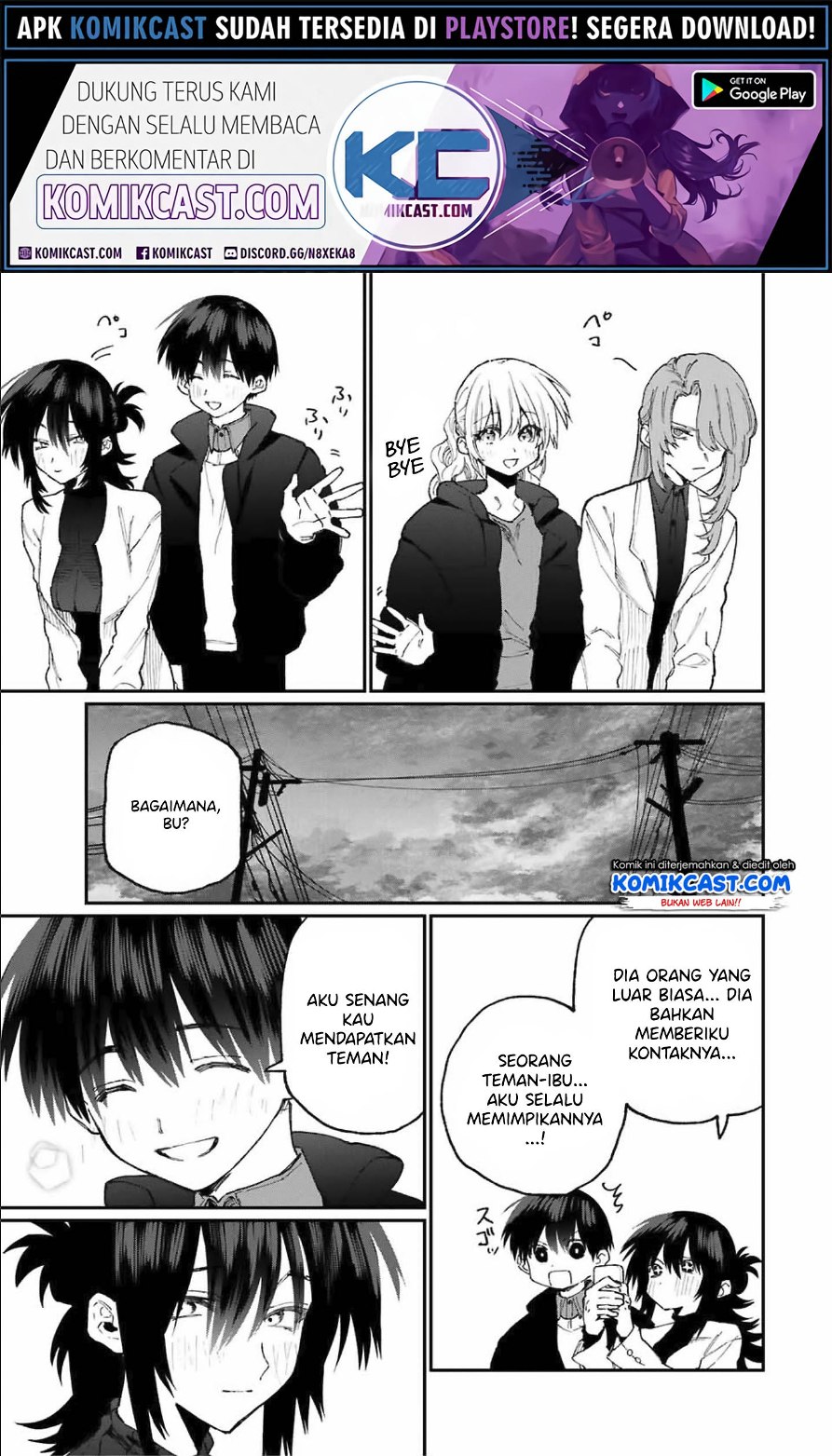 That Girl Is Not Just Cute (Shikimori’s Not Just a Cutie)