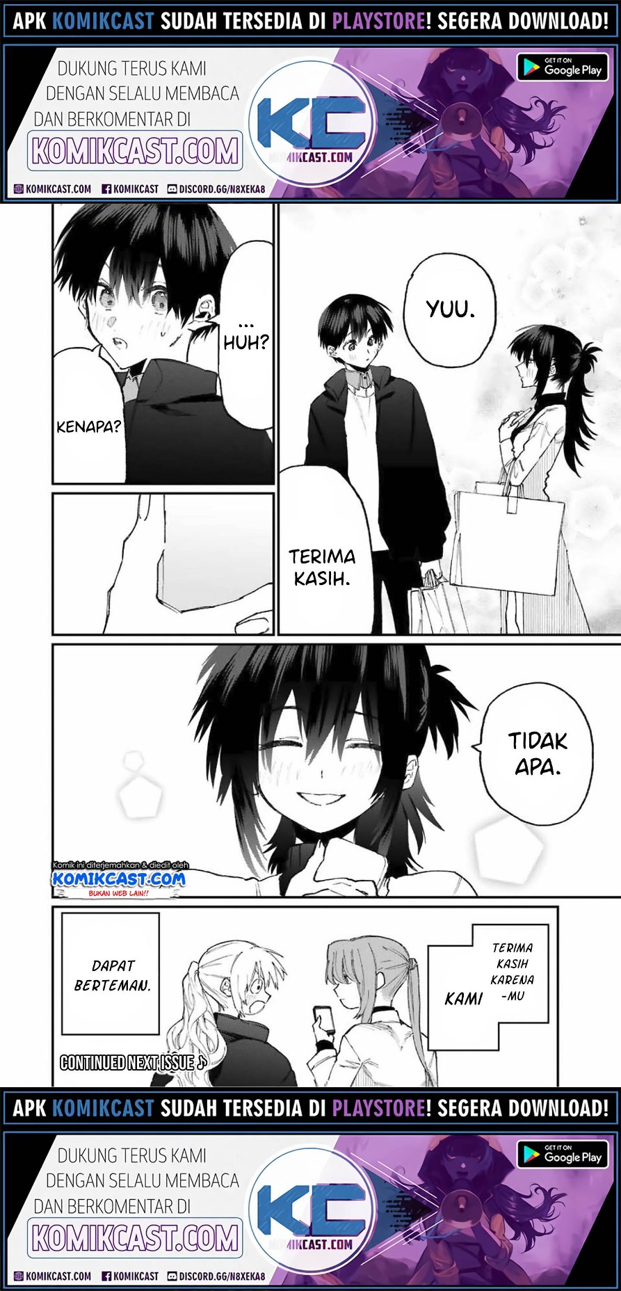 That Girl Is Not Just Cute (Shikimori’s Not Just a Cutie)