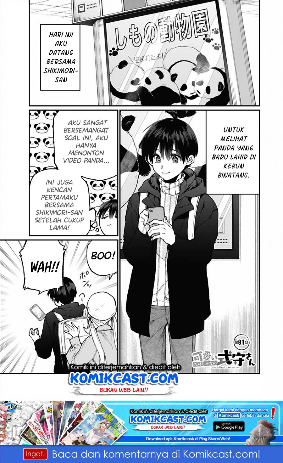 That Girl Is Not Just Cute (Shikimori’s Not Just a Cutie) Chapter 81