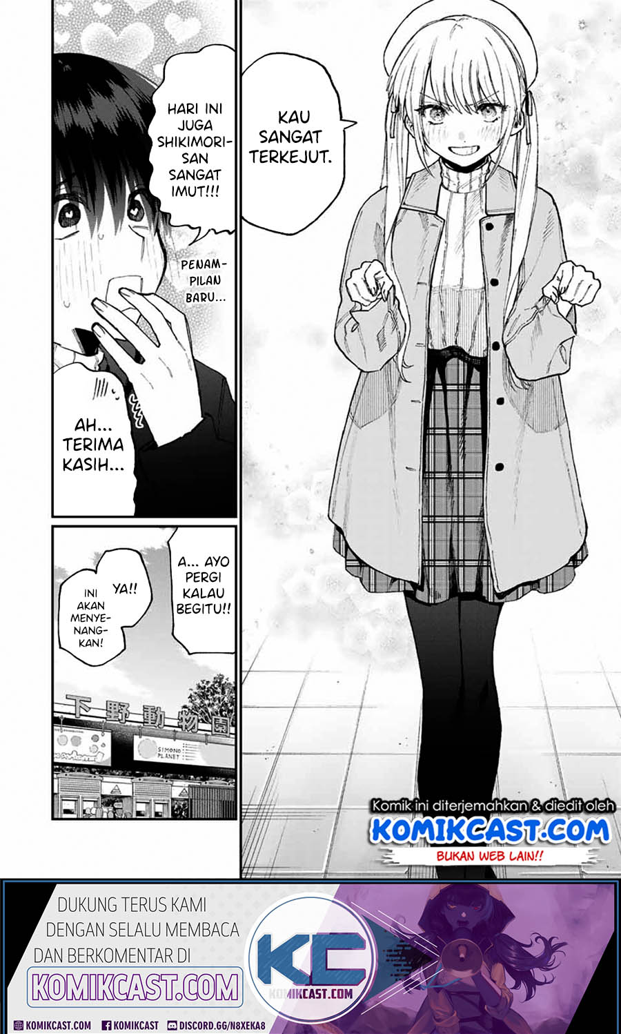 That Girl Is Not Just Cute (Shikimori’s Not Just a Cutie) Chapter 81