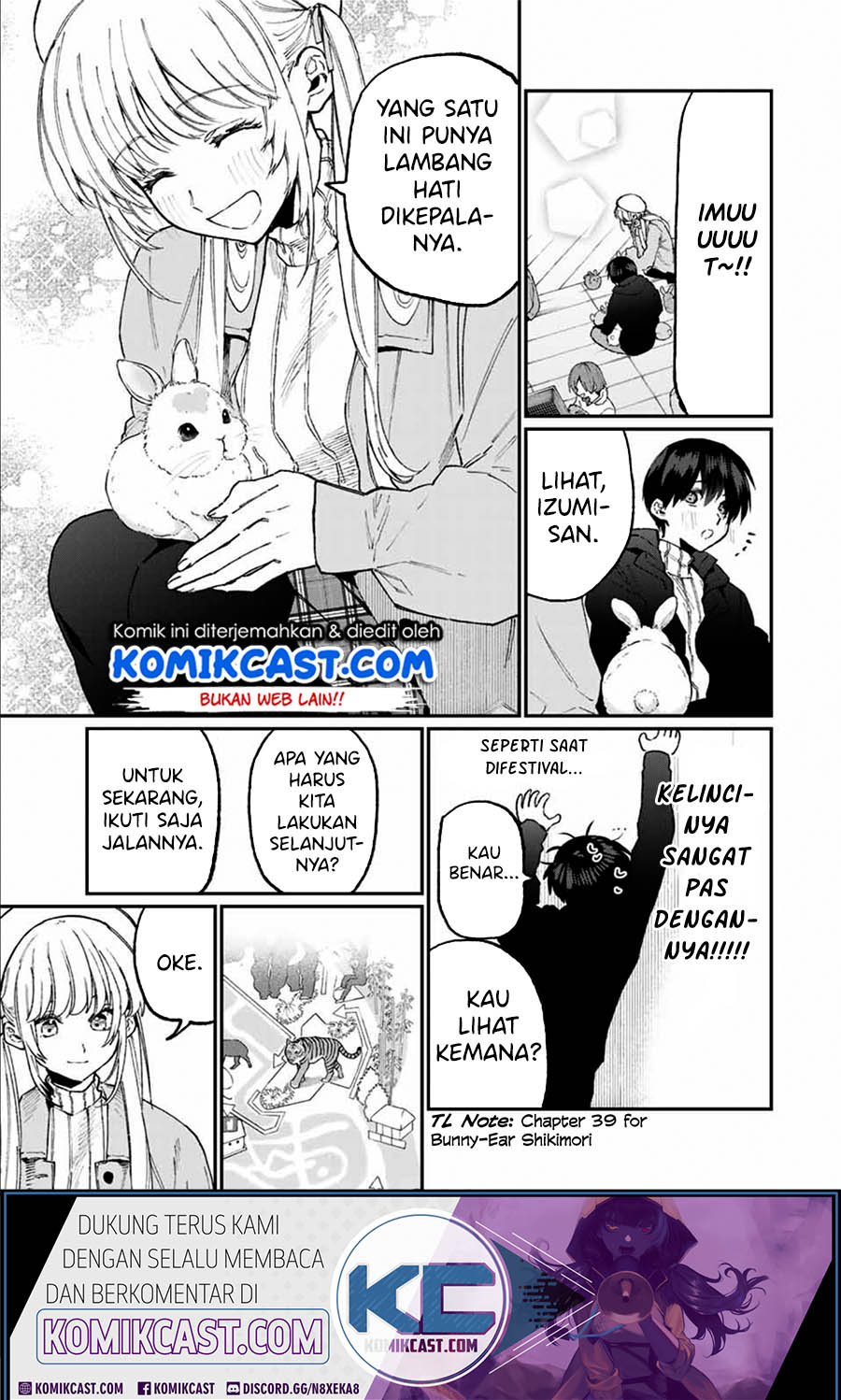 That Girl Is Not Just Cute (Shikimori’s Not Just a Cutie) Chapter 81