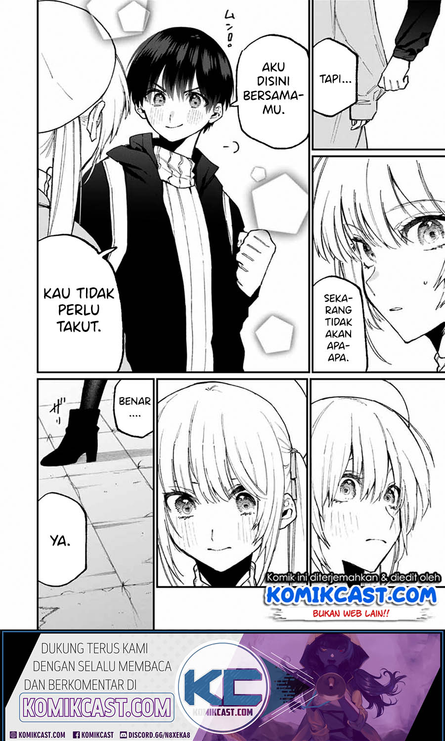 That Girl Is Not Just Cute (Shikimori’s Not Just a Cutie) Chapter 81