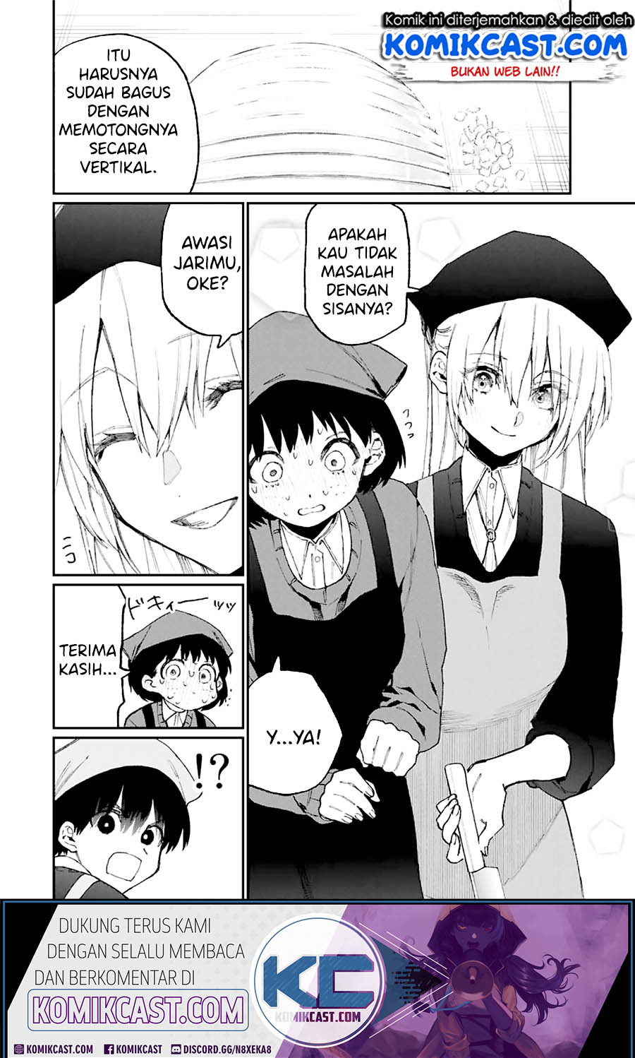 That Girl Is Not Just Cute (Shikimori’s Not Just a Cutie) Chapter 82