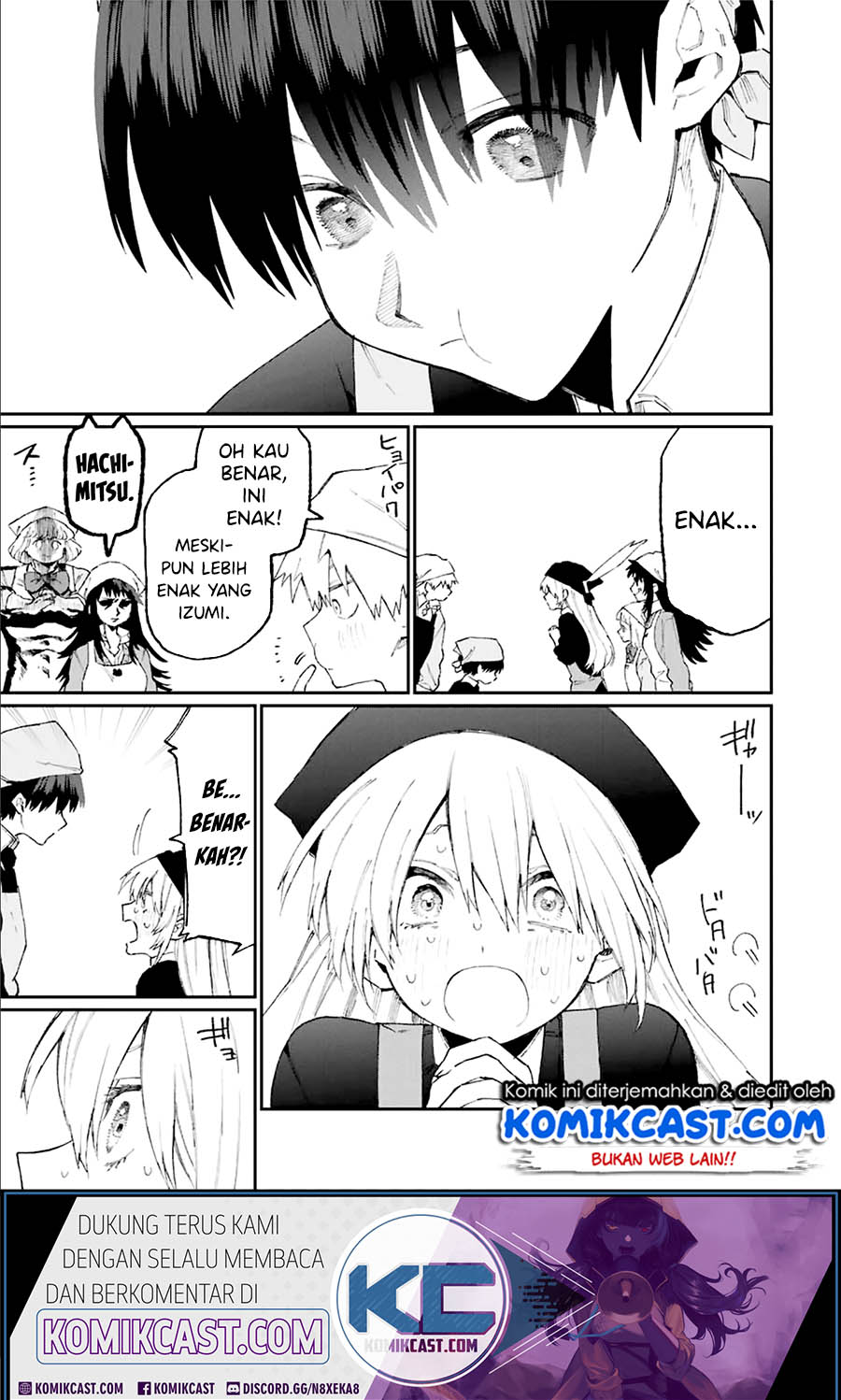 That Girl Is Not Just Cute (Shikimori’s Not Just a Cutie) Chapter 82