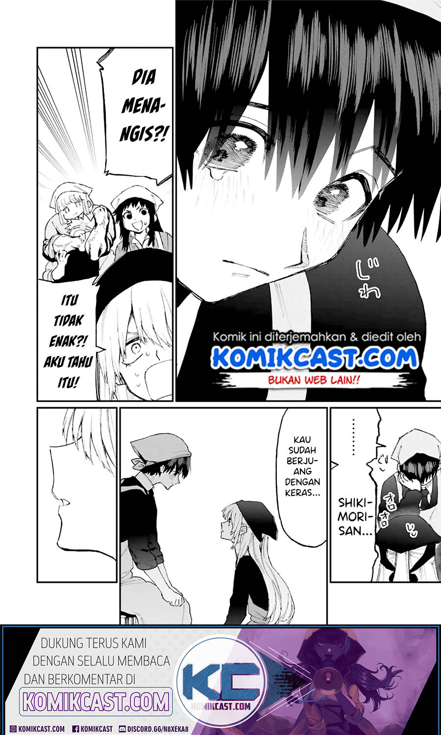 That Girl Is Not Just Cute (Shikimori’s Not Just a Cutie) Chapter 82