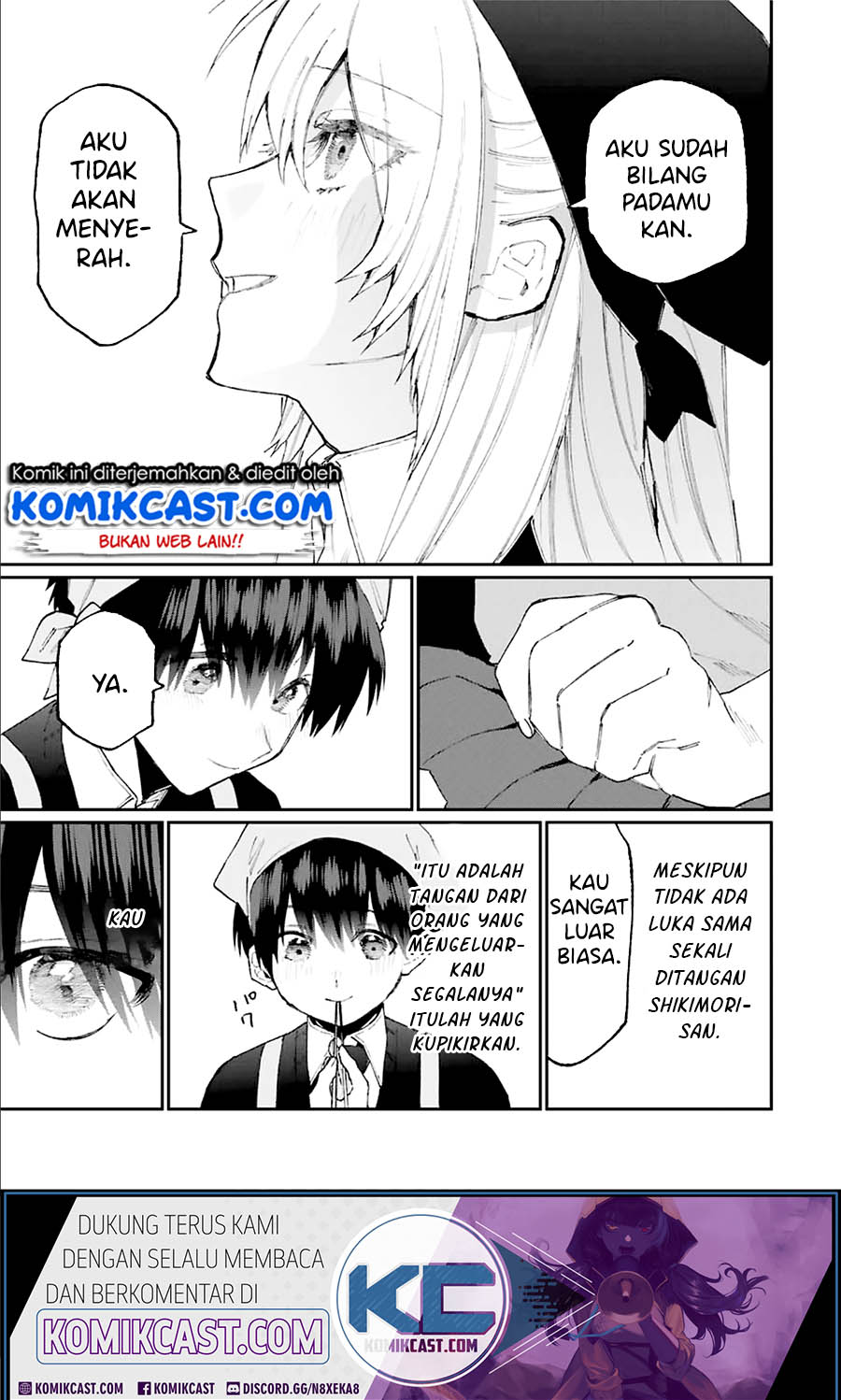 That Girl Is Not Just Cute (Shikimori’s Not Just a Cutie) Chapter 82