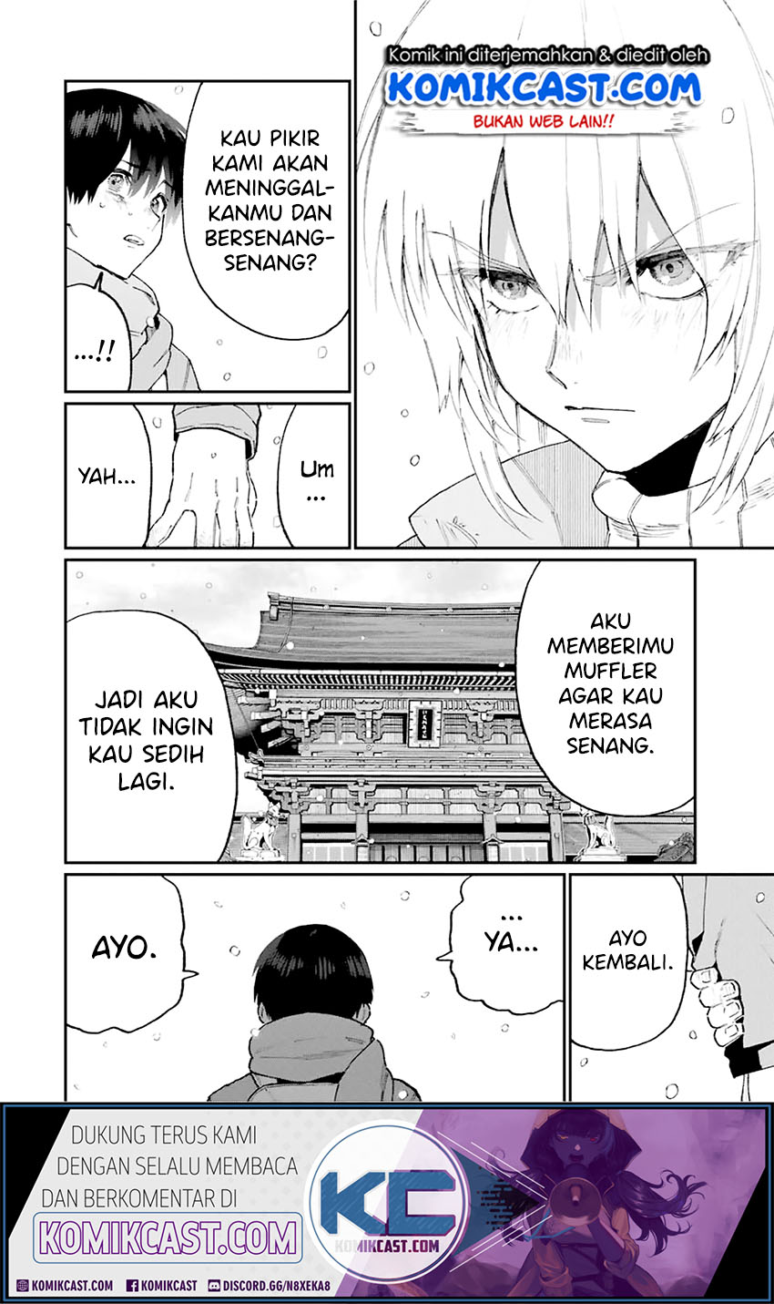 That Girl Is Not Just Cute (Shikimori’s Not Just a Cutie)