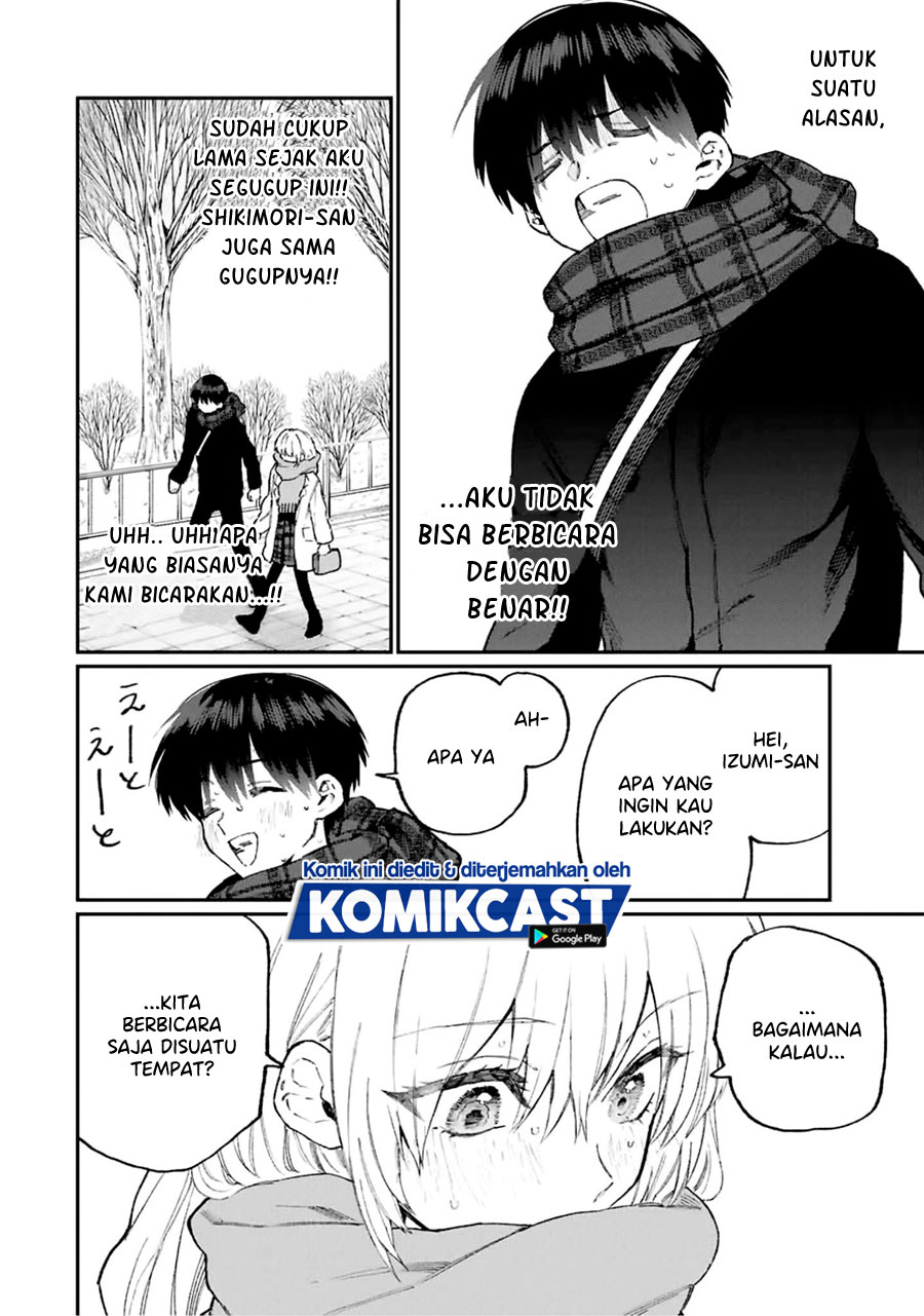 That Girl Is Not Just Cute (Shikimori’s Not Just a Cutie)