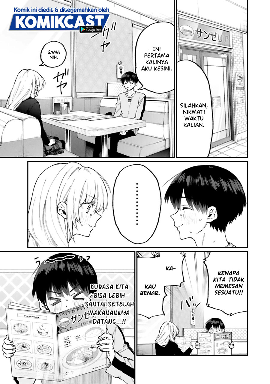 That Girl Is Not Just Cute (Shikimori’s Not Just a Cutie)