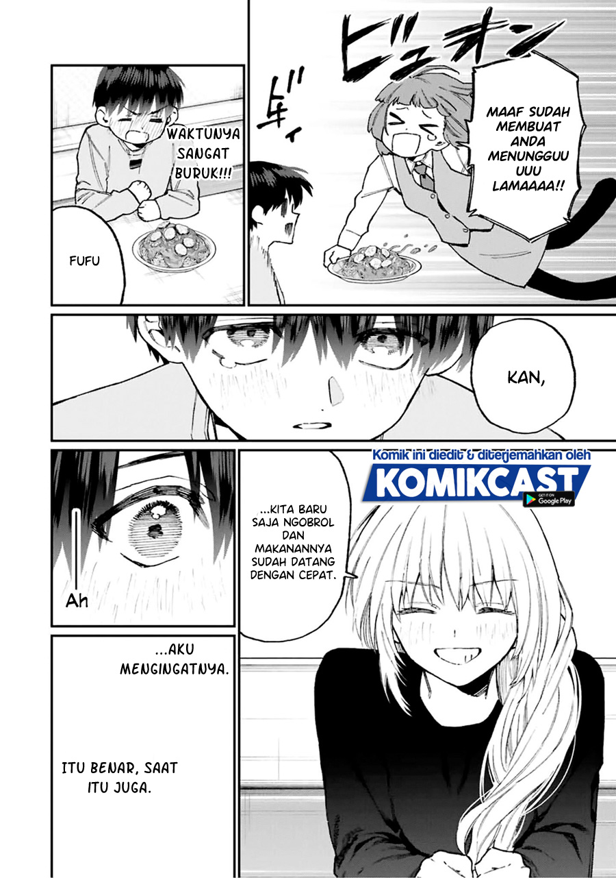 That Girl Is Not Just Cute (Shikimori’s Not Just a Cutie)