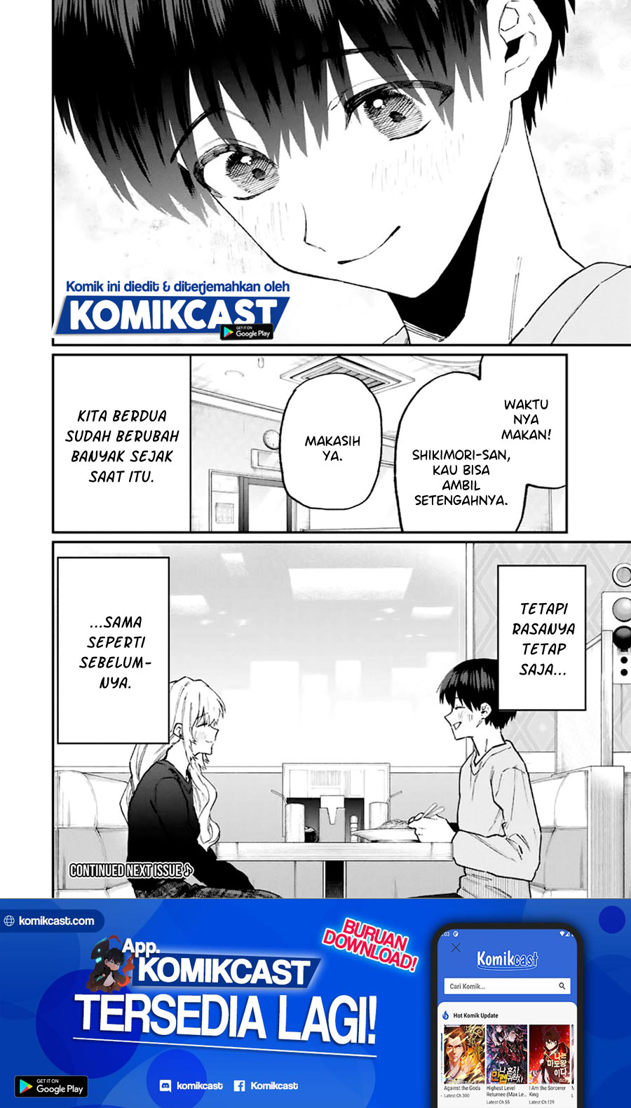 That Girl Is Not Just Cute (Shikimori’s Not Just a Cutie)